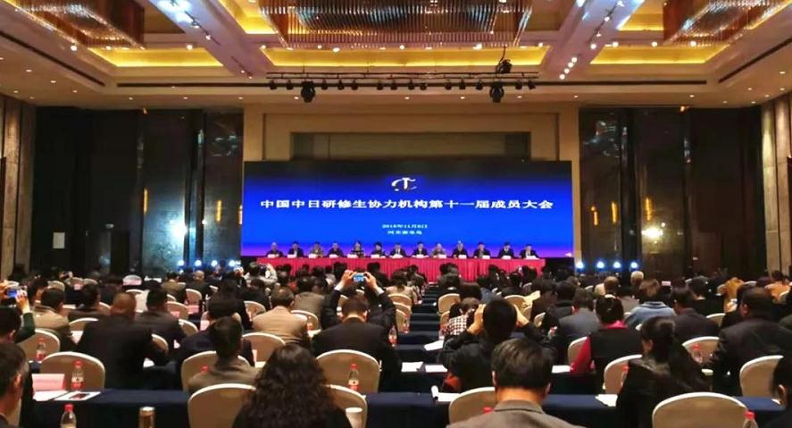 微信截图_20181112135607.jpg