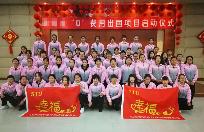 微信截图_20181114102245.jpg