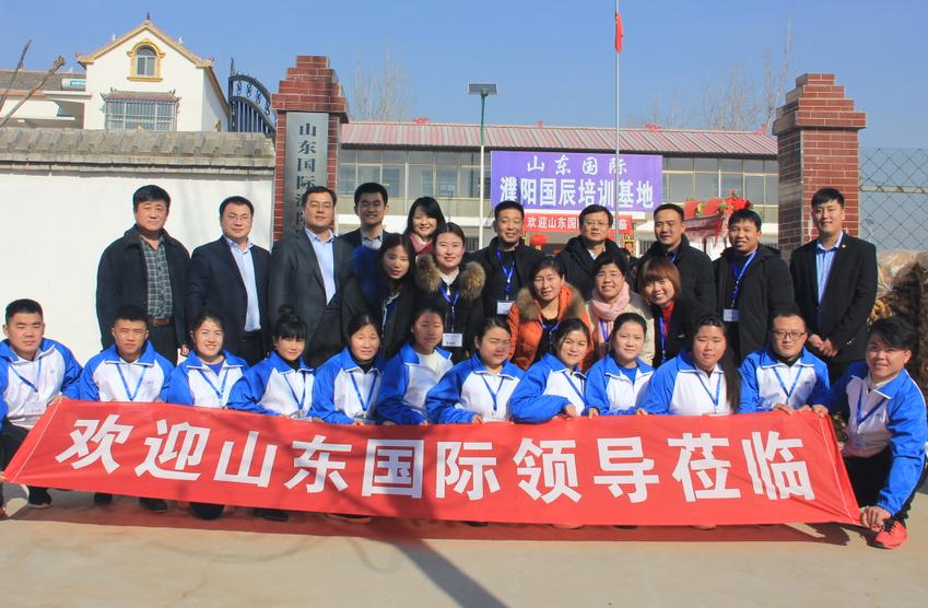 1548208736118324.jpg 微信截图_20190123095909.jpg