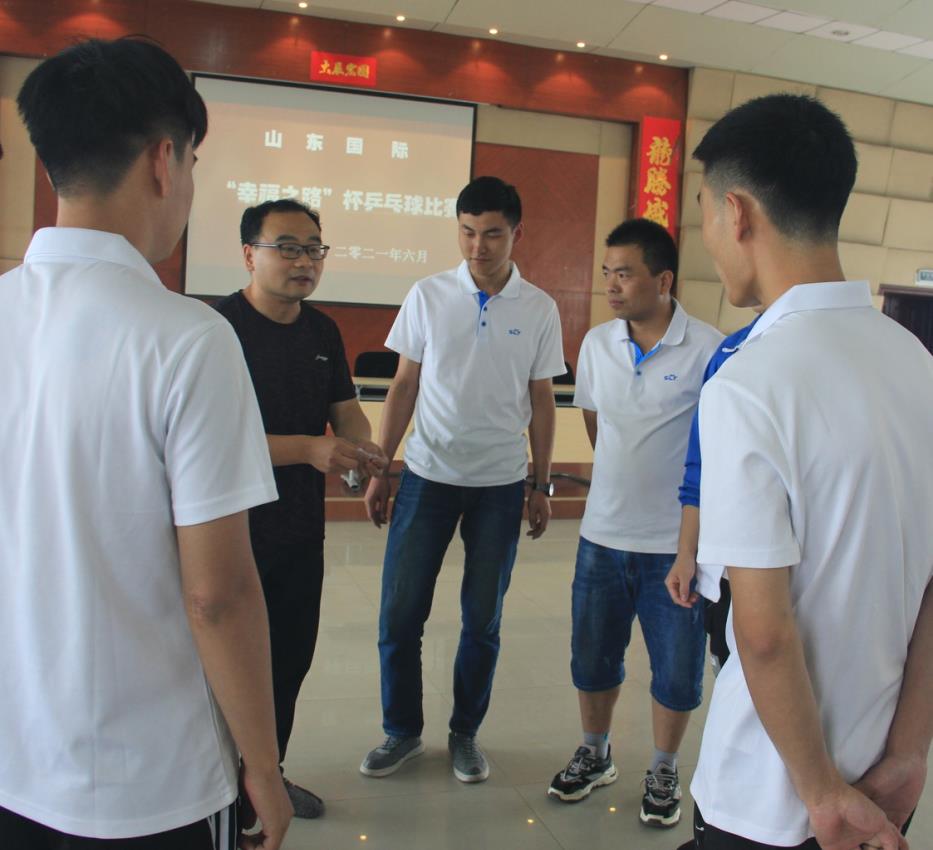 微信截图_20210629141108.jpg