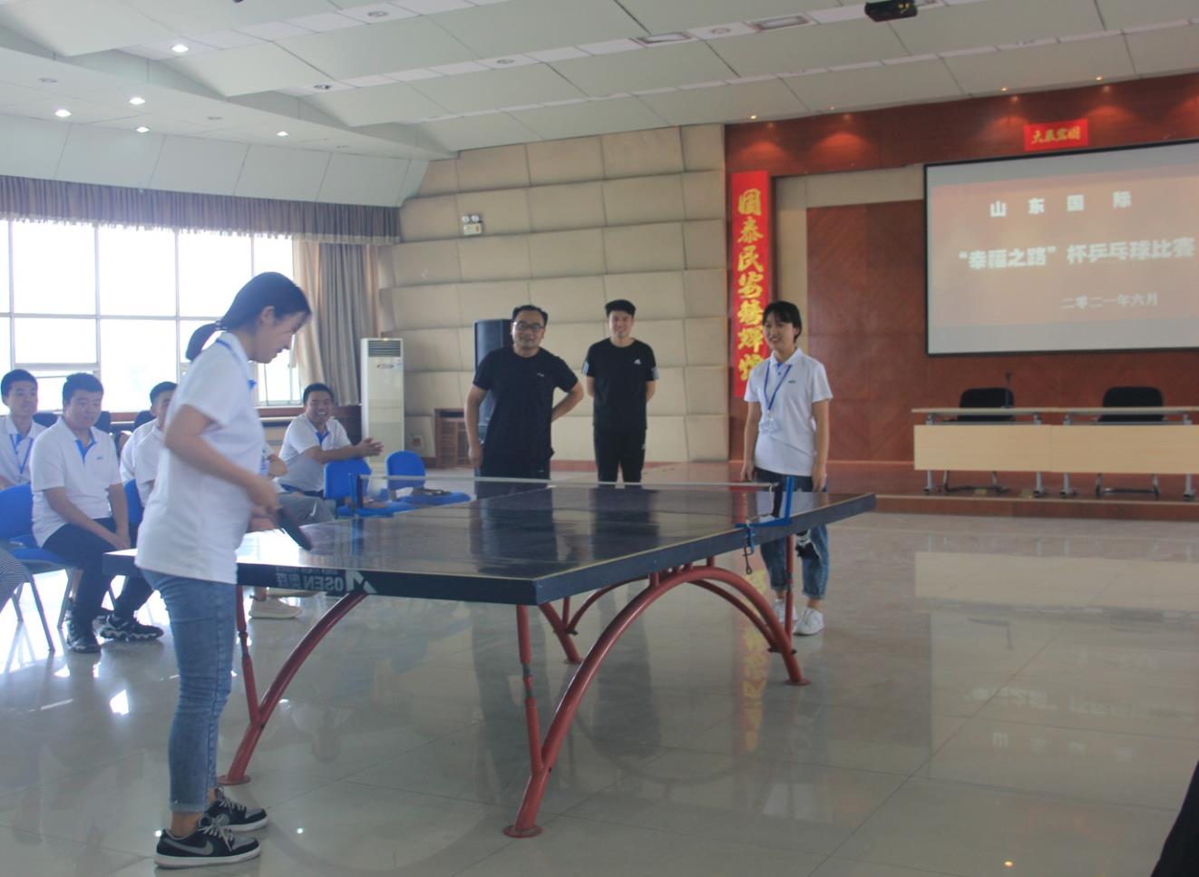 微信截图_20210629141427.jpg