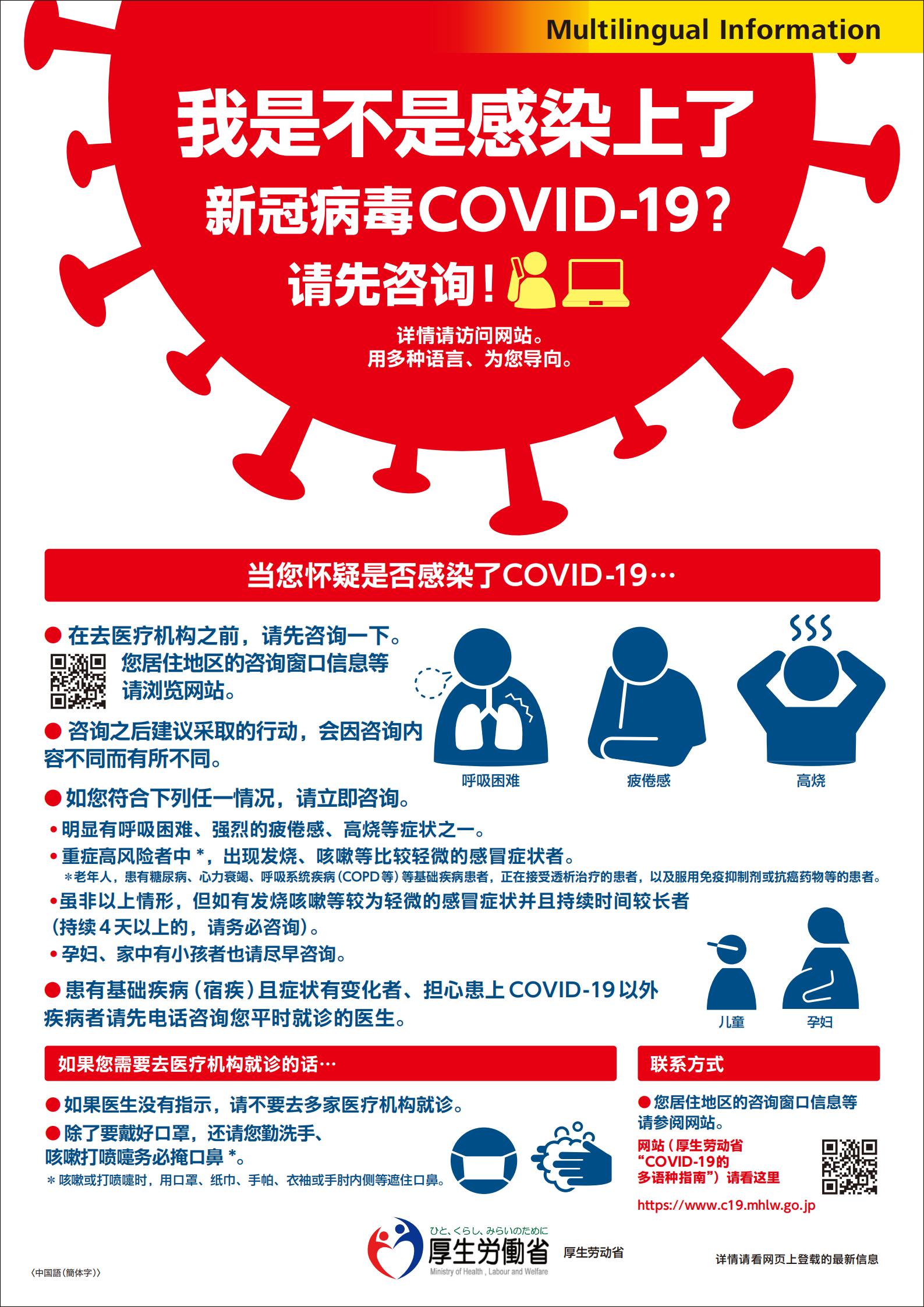 Poster_CS(1)_00.jpg