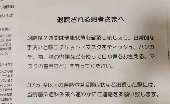 微信截图_20210721100037.jpg